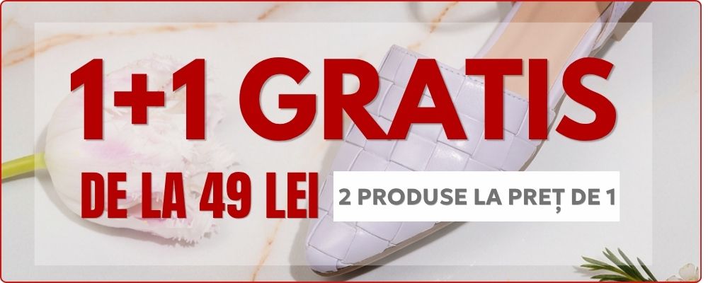 sitewide 2