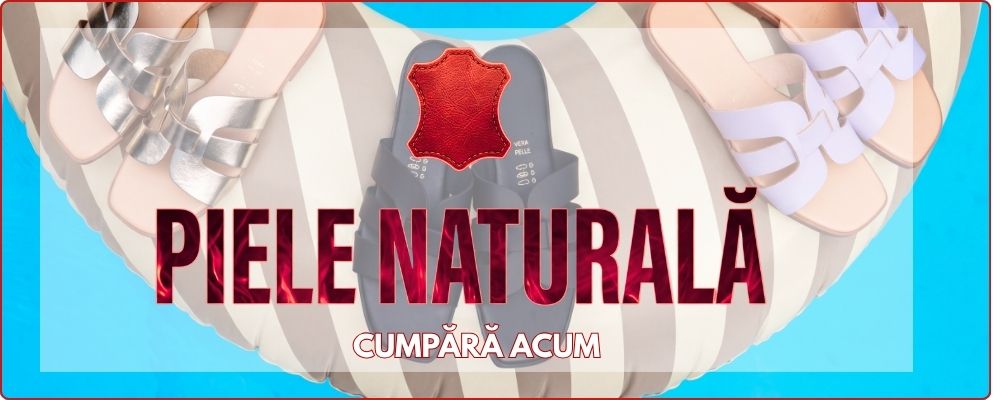 sitewide 2